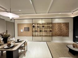 Narra Residences (D23), Apartment #521565941